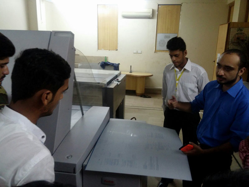 Industrial Visit - Noorani Packaging