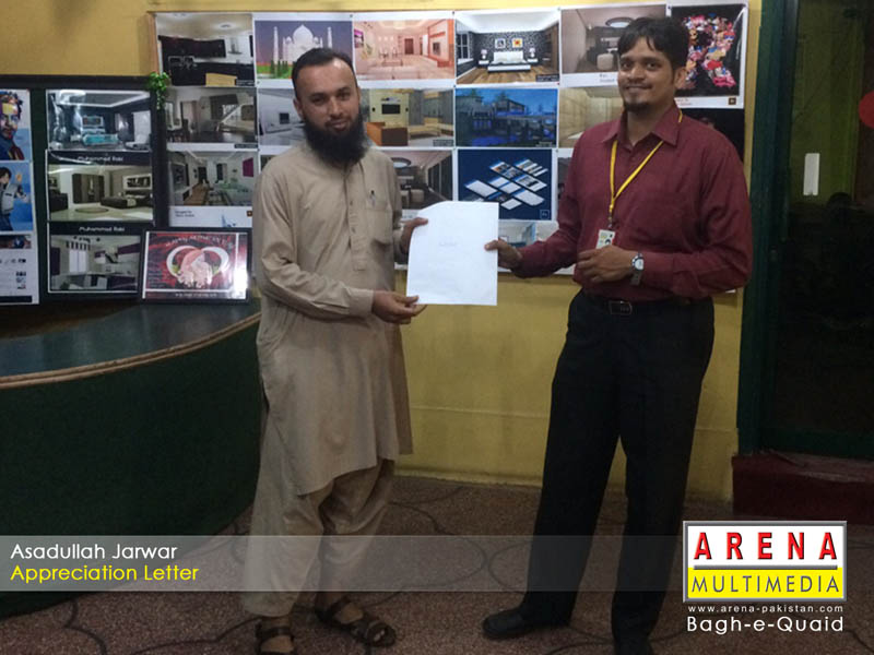 Student of the Month Competition