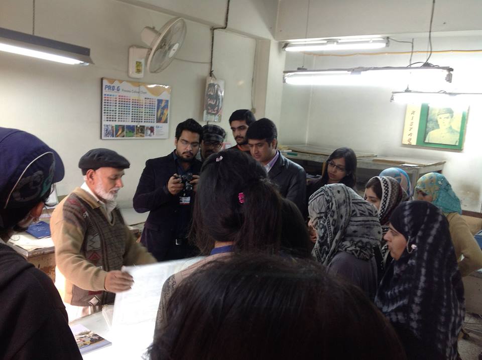 Students visit to Digital and Offset printing press