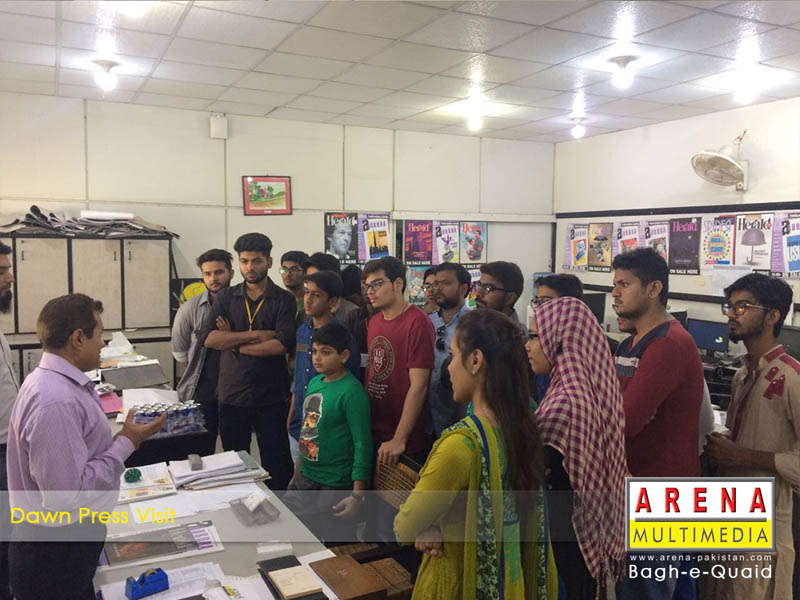 Industial Visit (Dawn Press)