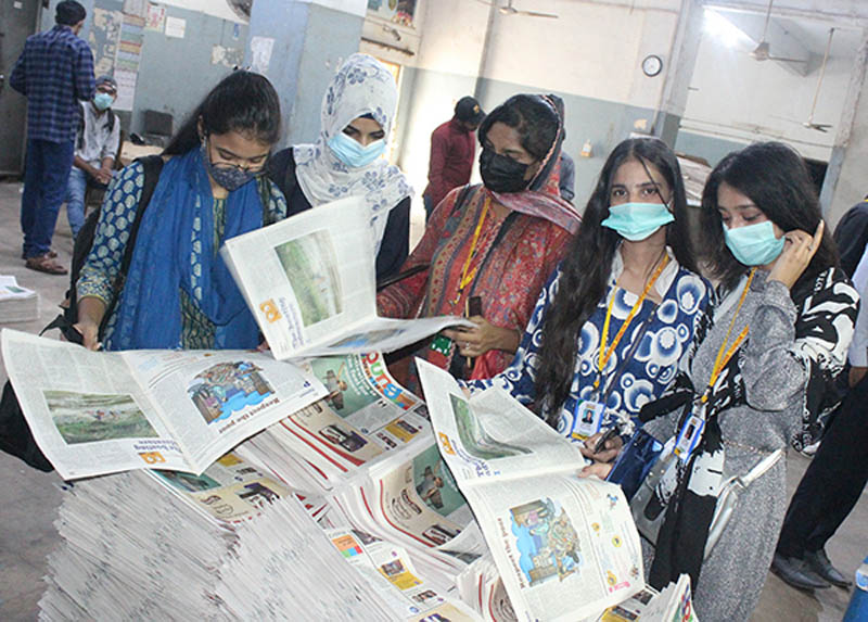 Industrial Visit in DAWN PRESS