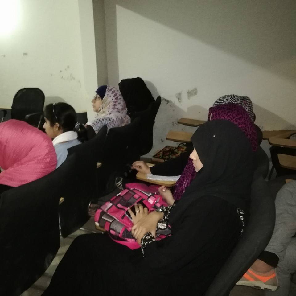 Event Image 1