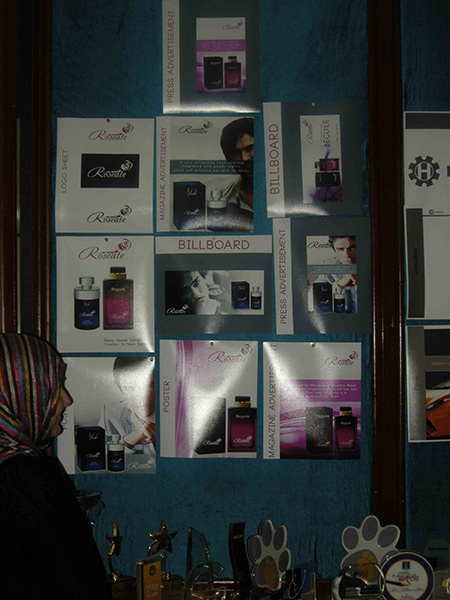 Studentâ€™s Project Display