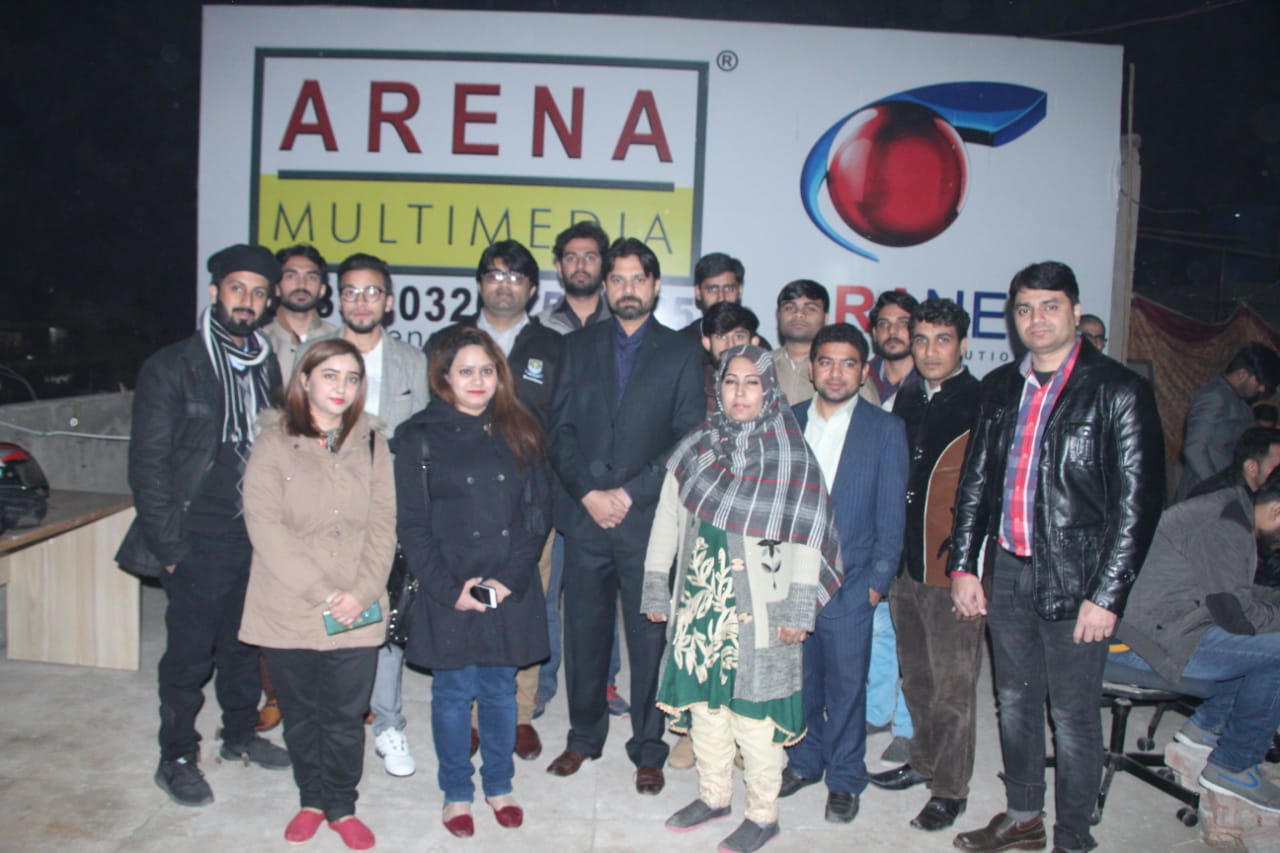 20th Anniversary Celebration in Lahore