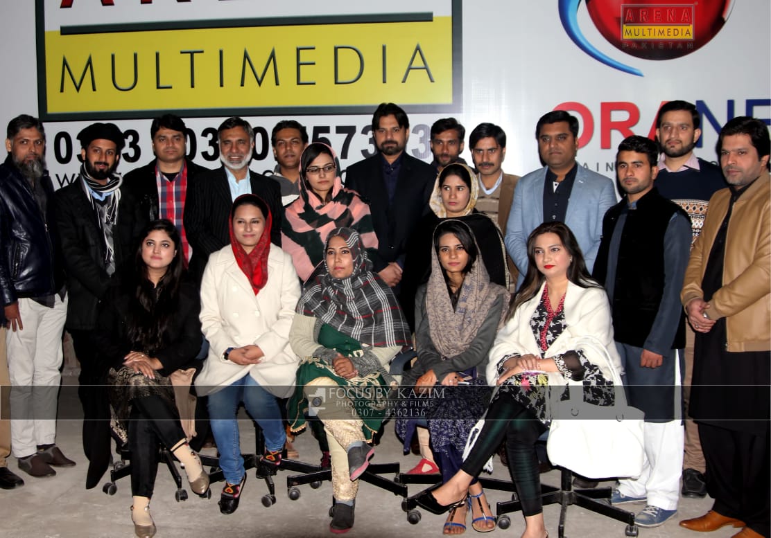 Event Image 14