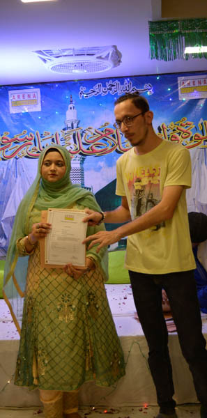 Event Image 22