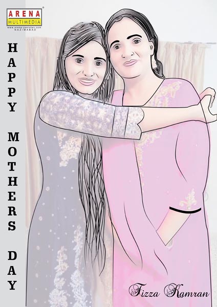 Mothers Day