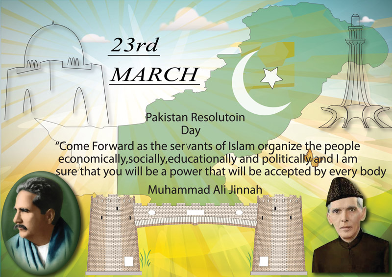 23 March
